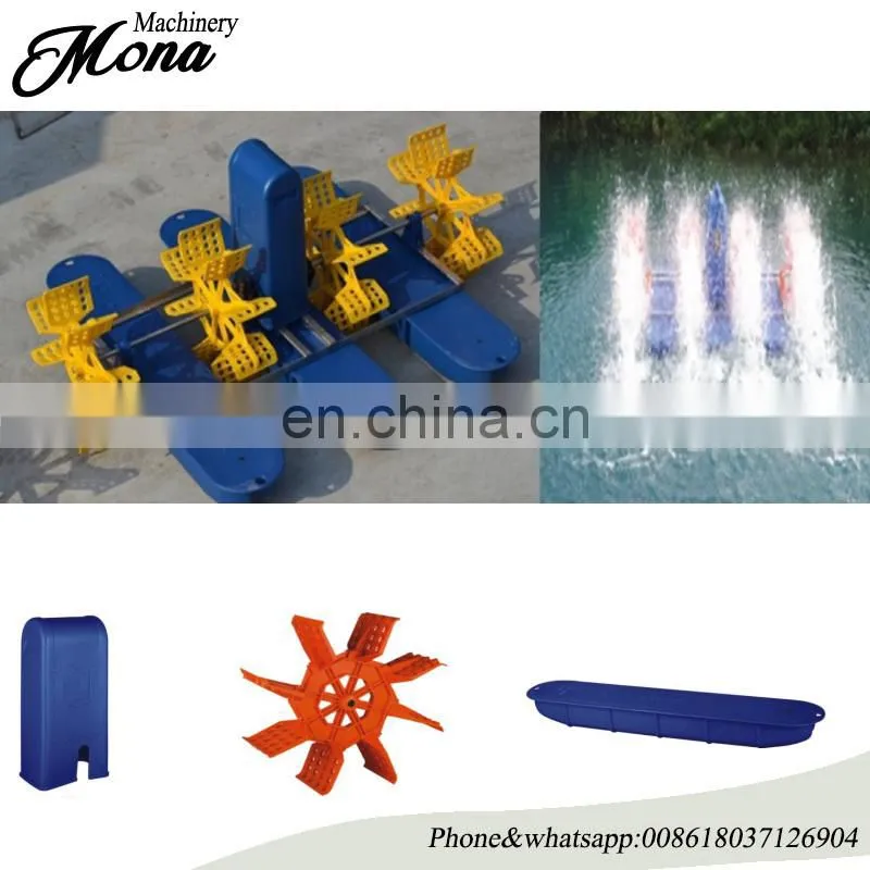 good engineering Fish Ponds Aerators