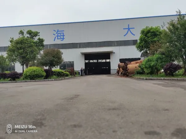 Hunan Haida Technology Industrial CO.ltd company overview - view 1