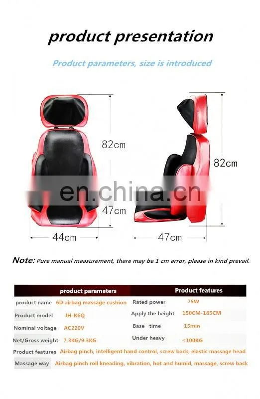 Portable multi-function kneading and shiatsu head back buttocks massage cushion for chair
