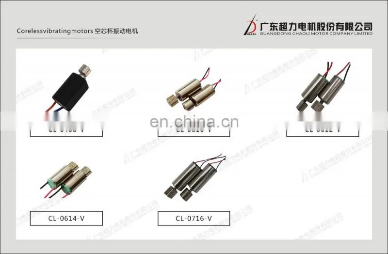3.0V 10mm vibration coreless motor CL-1015-V for electric vibrating massager and medical vibration instrument-chaoli2018