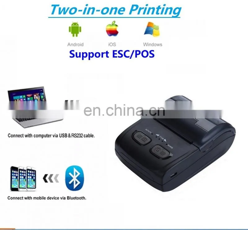 Cheapest Portable mini thermal printer 58mm pos thermal receipt printer for supermarket