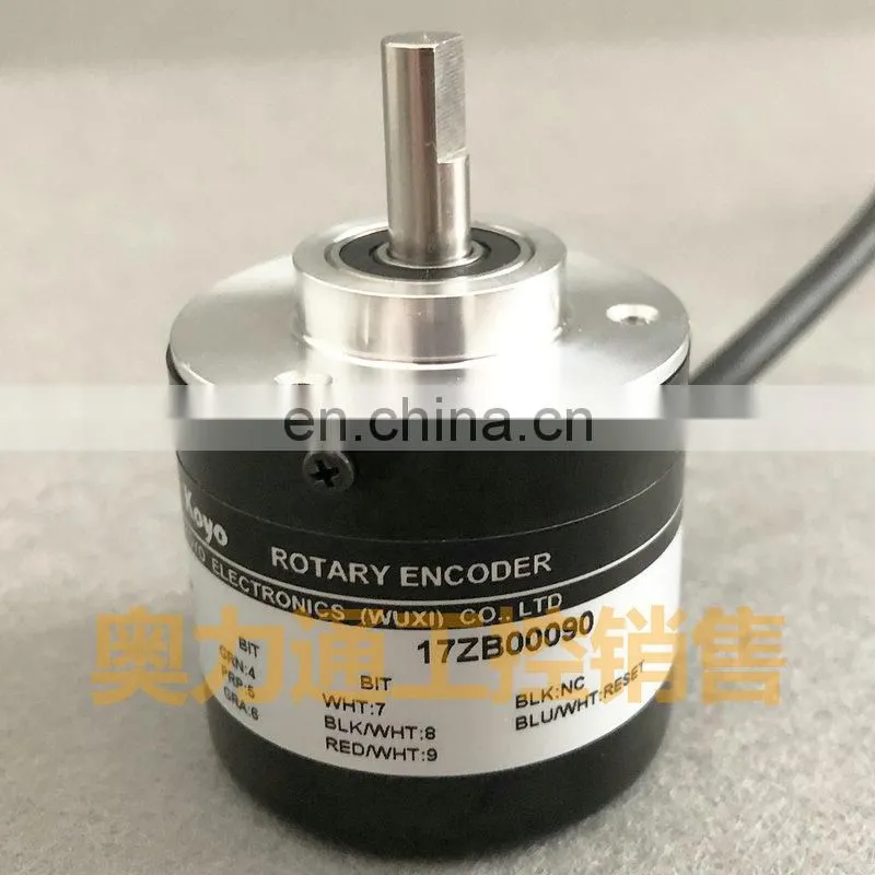 NPN open collector absolute type encoder TRD-MA512N