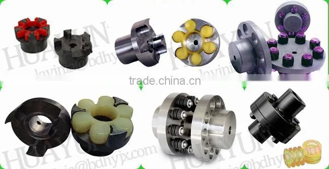 Elastic ML plum shape gear motor flexible couplings for shaft connection