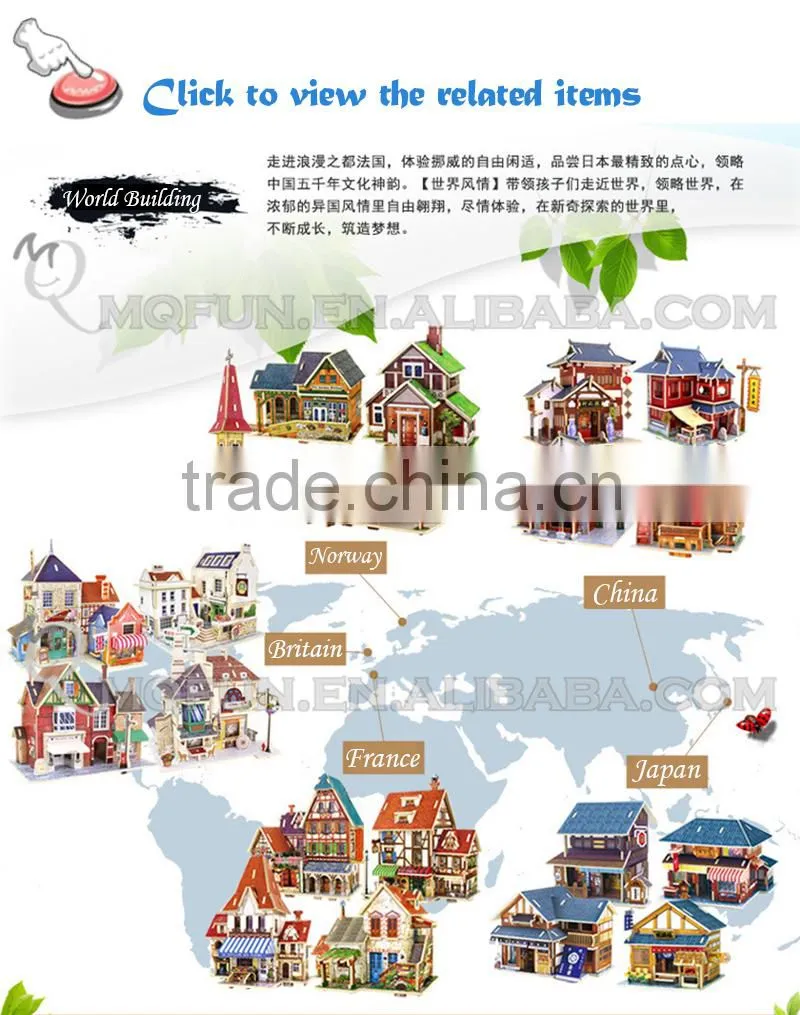Mini Qute 3D Wooden Puzzle Japanese Variety Store architecture famous building Adult kids model educational toy gift NO.F122