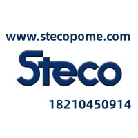 Steco Battery Limited.ltd company overview - view 4