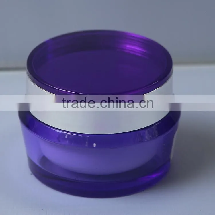 50g Custom Empty Cosmetic Face Cream Jars