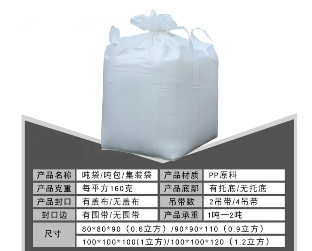 QQ图片20221026134420