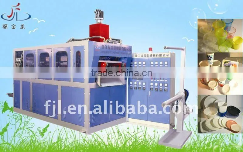FJL-680SZ Automatic Cup Making Machine, plastic cup making machine