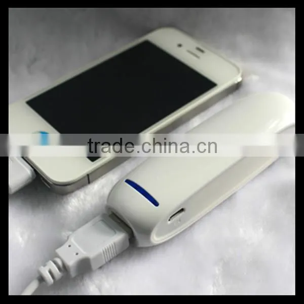 portable mini power bank U-P1056 2600MAH White color with ce/rhos/fcc