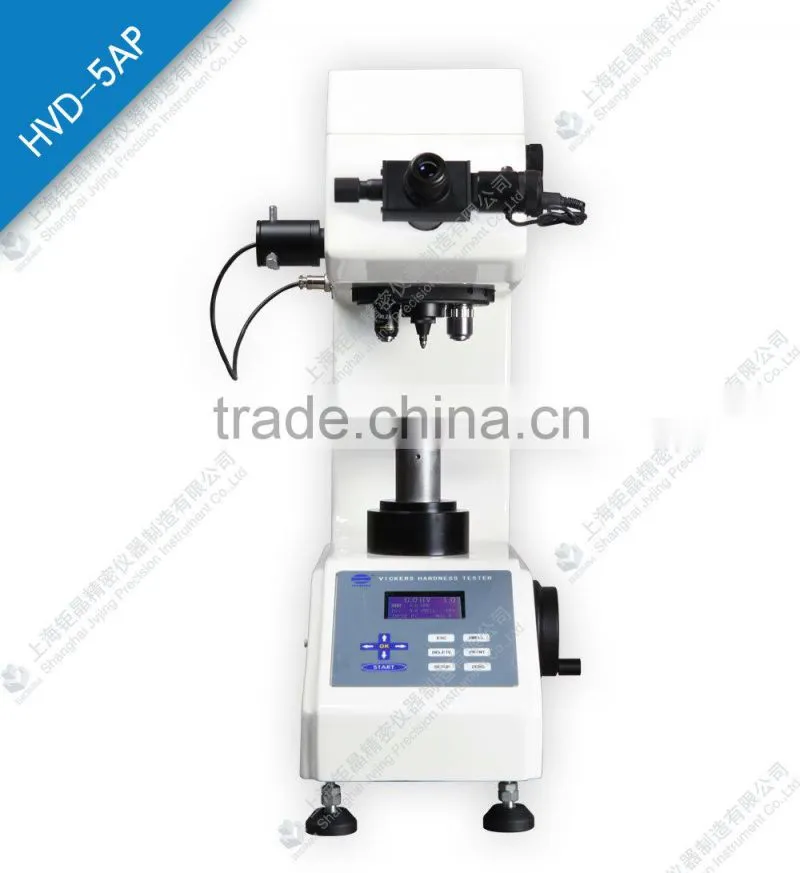 portable hardness testers leeb ultrasonic