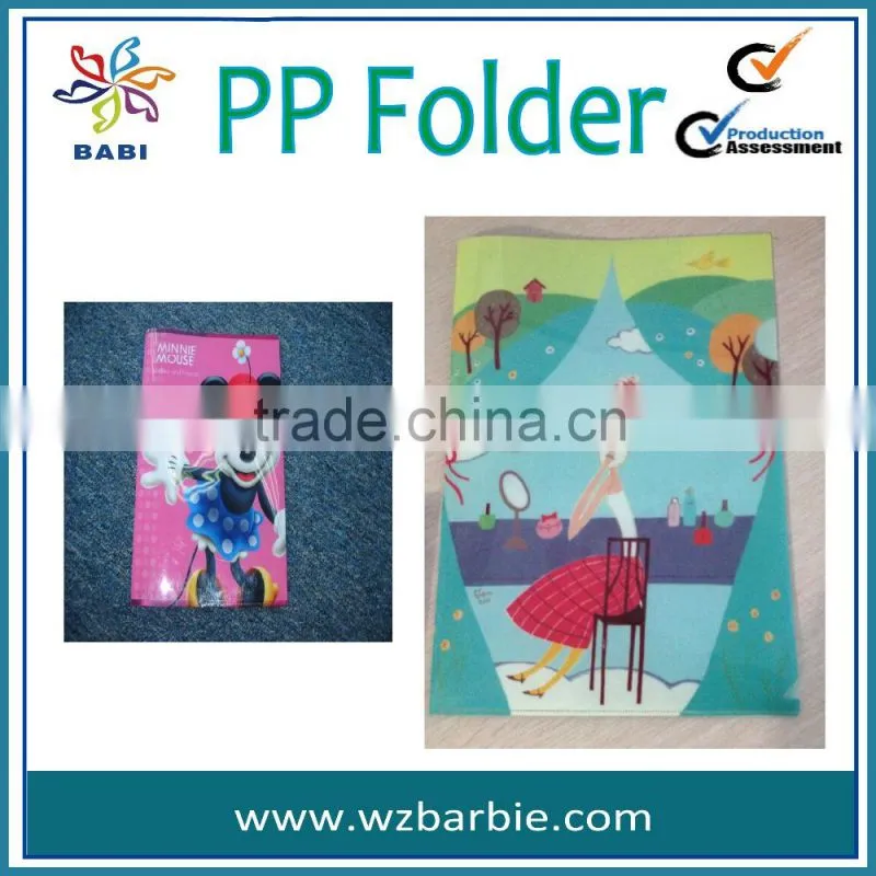 pp office file folder