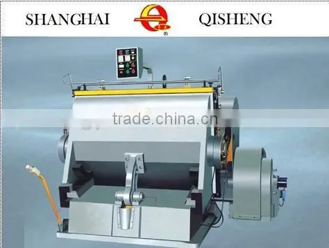 Crepe Corrugated carton box rotary die cutting machine