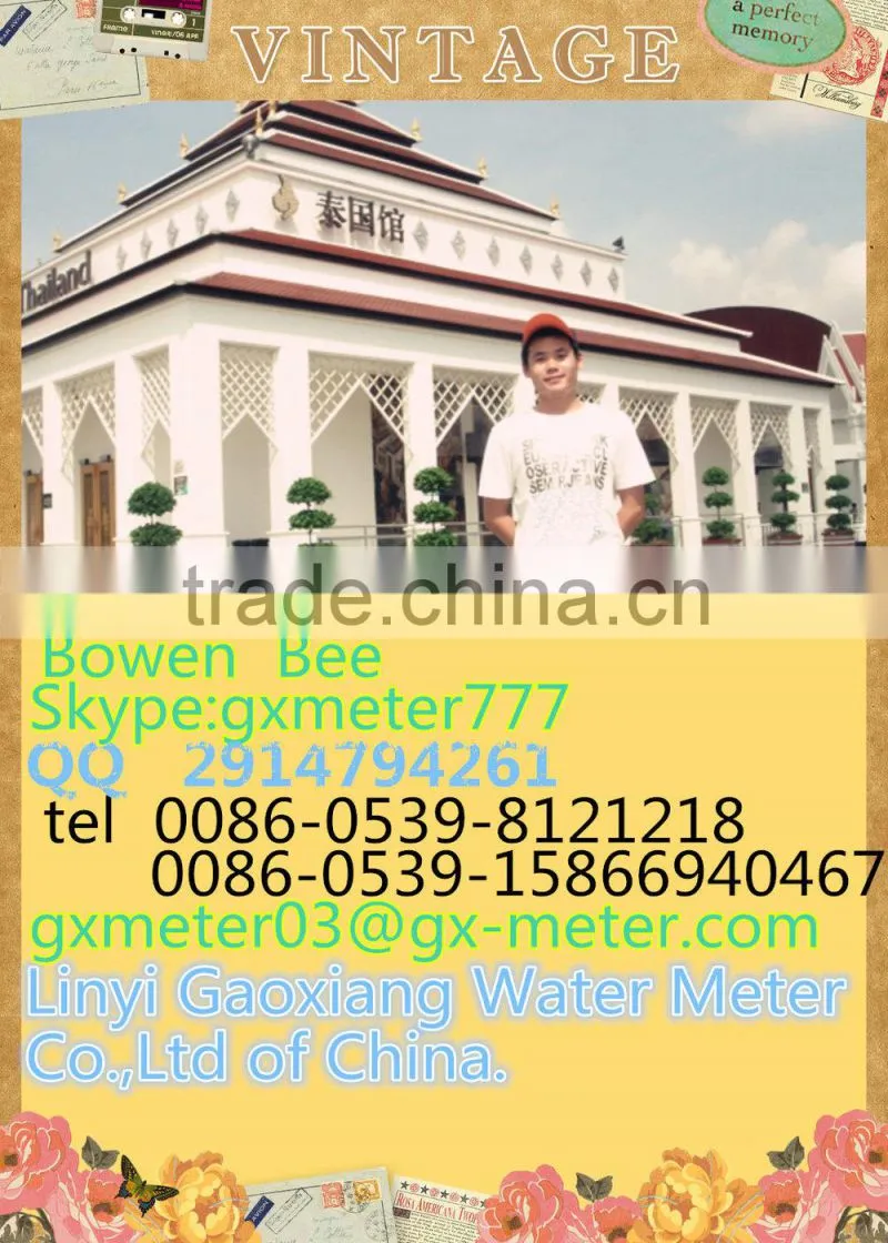 high technology Gaoxiang cheap and best Ultrasonic Heat Meter