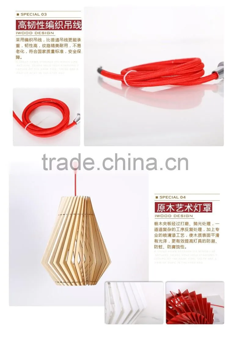LED pendant light JK-8005B-10 led light wooden veneer pendant lamp hanging lamp
