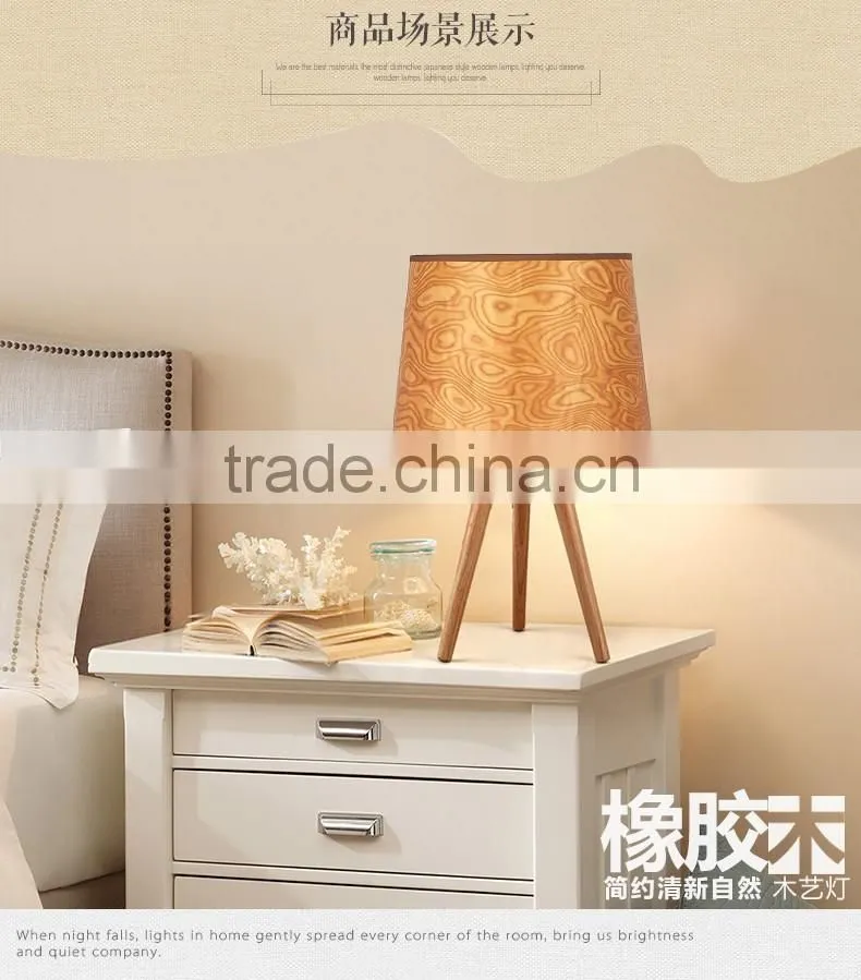 Wooden LED Table Lamp wood LED Table light JK-879-07 Modern design Wooden Curving Series table lamp
