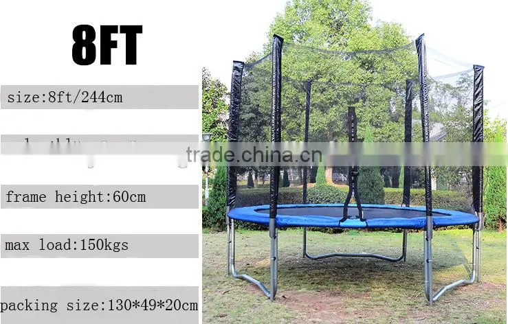 Fashion funny kids trampolines sports equipment gymnastics trampolines for sale