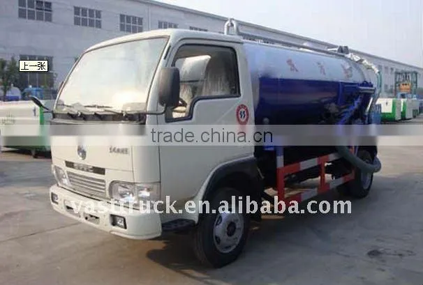 Dongfeng sewage suction truck