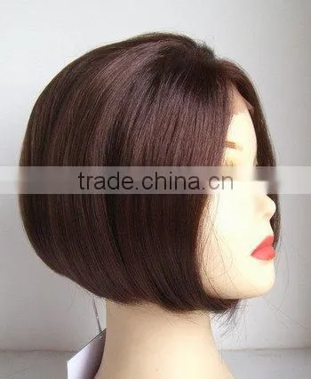 brazilian hair wig