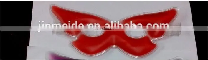 2015 Cooling Gel Face Cooler / Soft Gel Cool Face Mask with CE