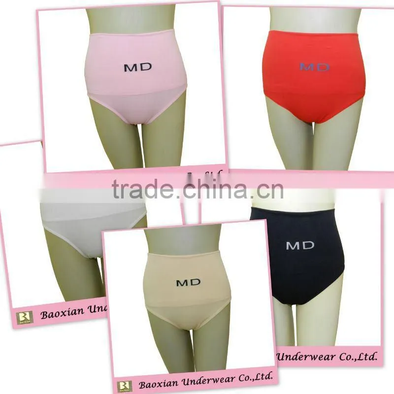 2012 the newest high-waist girdle