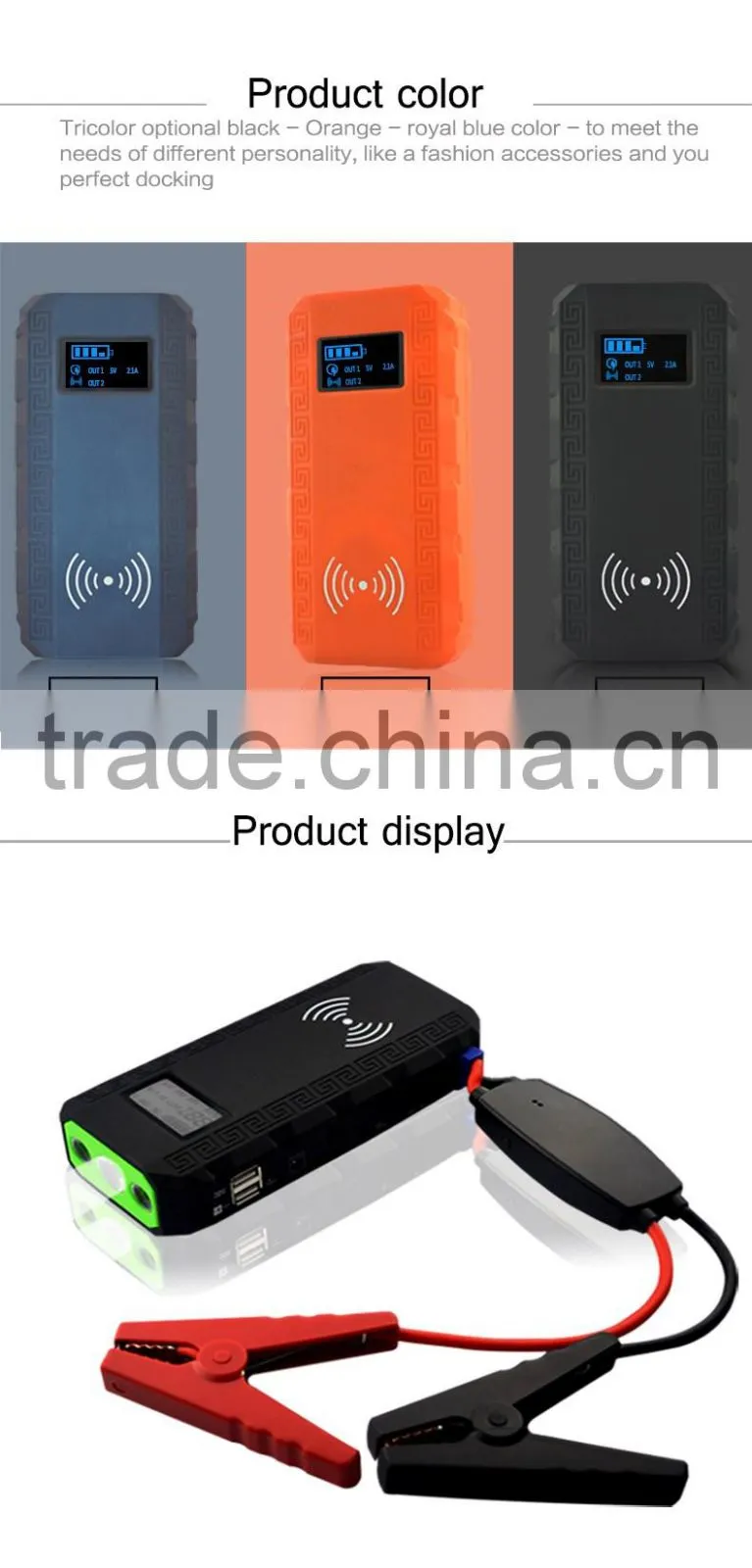 Car Emergency battery wireless charger 13600mAh Mini Jump Starter 12v car jump starter Power Bank for Car Jump Start