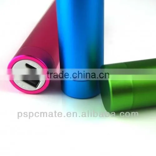 2600mAh USB External Backup Battery Charger Portable Power Bank for CellPhone