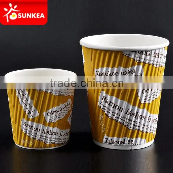 Custom printed ripple paper cups cold beverage
