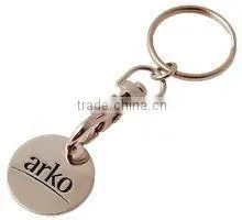 airplane Keychain,blank metal key chains