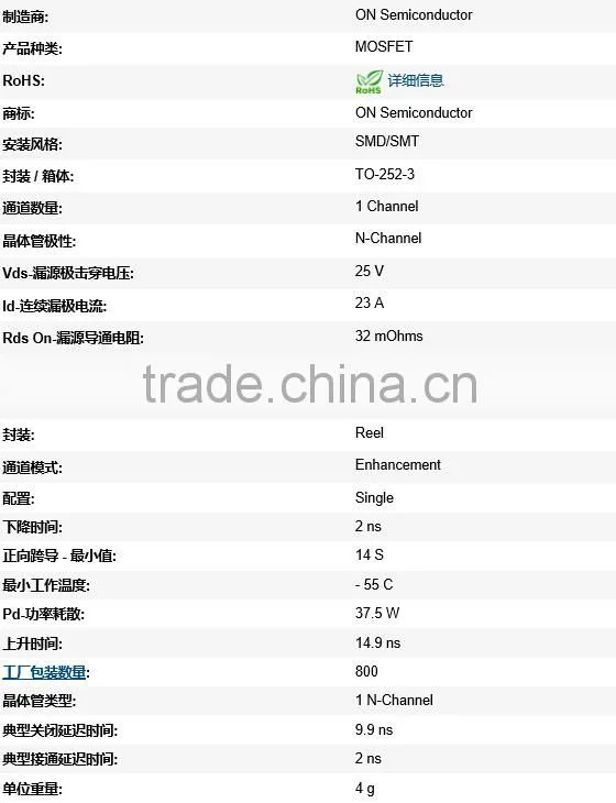 Genuine original NTB23N03RT4G TO252-3 N-channel MOSFETs tube 23A 25V N-Channel