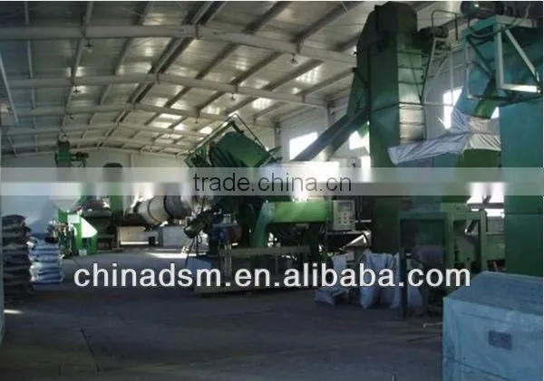 China Dashan pig manure organic manure processing equipment