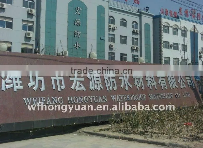 Self adhesive polymer modified bitumen waterproofing membrane/waterproof membrane/building materials