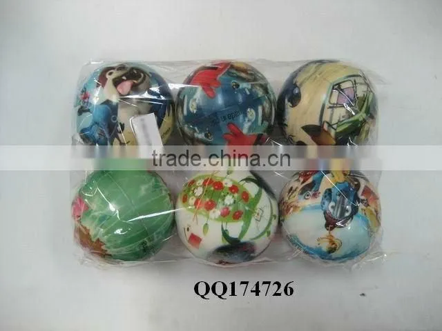 Lovely pu sport ball 4inch 2pcs