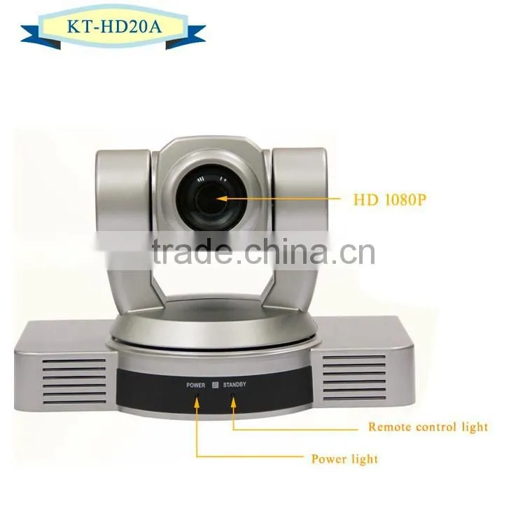 cost-save hd color ptz 1080p HDMI output video conference camera for office and school equipment KT-HD20A