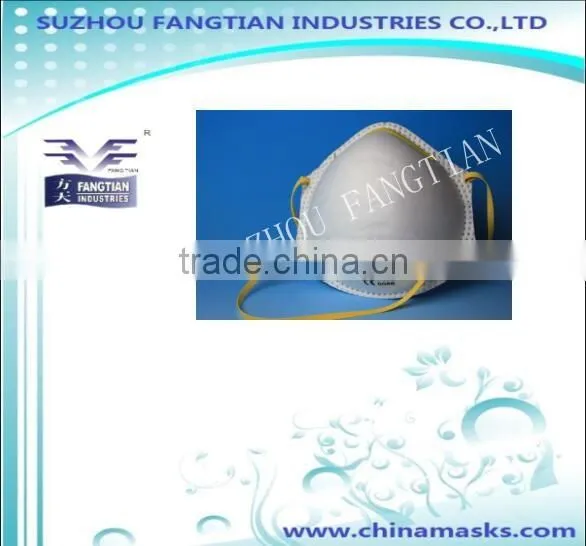 Non-woven disposable dust mask FFP1 CE dust mask