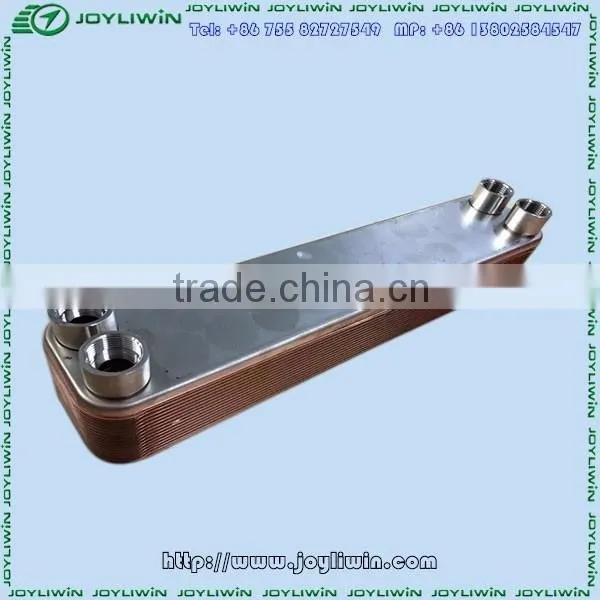 OEM Super durable no-corrosion brazed Plate heat exchanger/ cooler for Atlas Copco air compressor devices