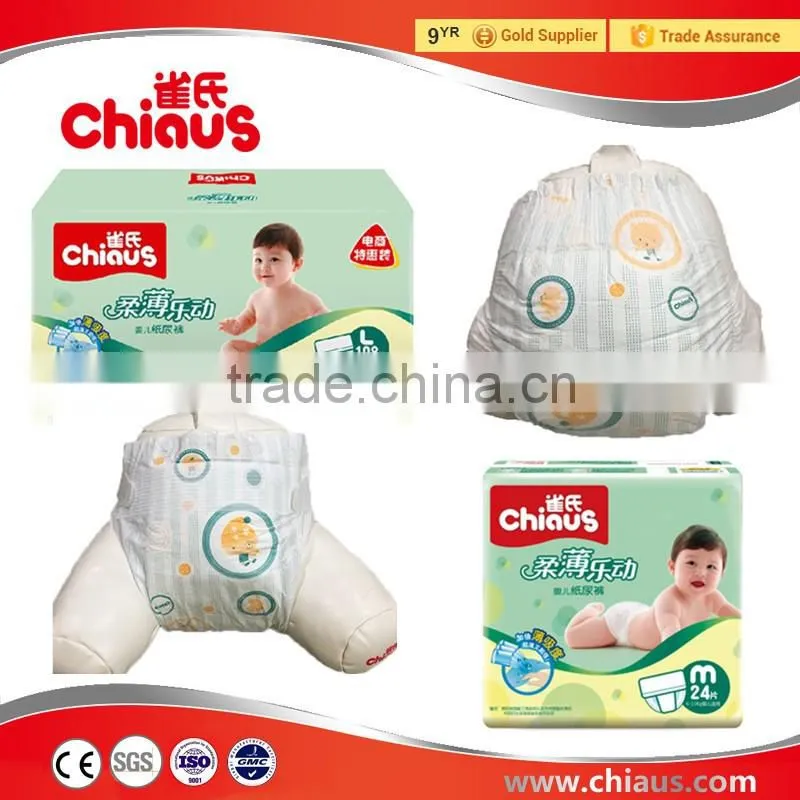 China factory best plastic baby diapers disposable
