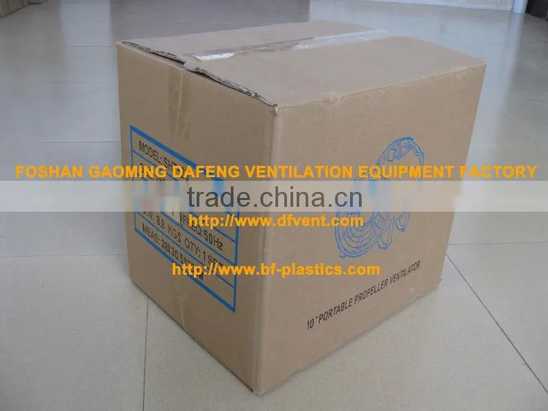 36V shipyard portable ventilation fan