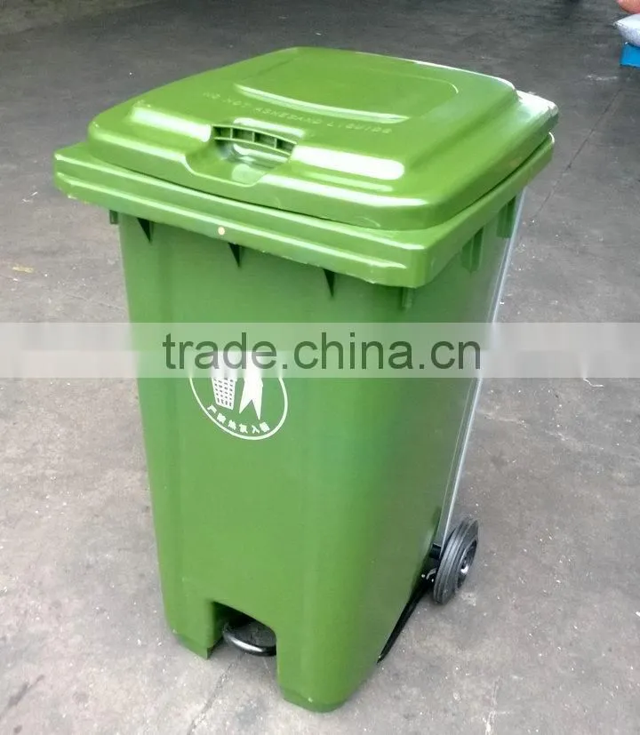BT240U 240liter HDPE plastic outdoor waste bin with central pedal