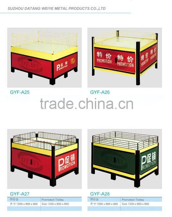 Professional Supplier of promotion table