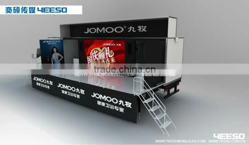 Movable Stage Performing Vehicle C40