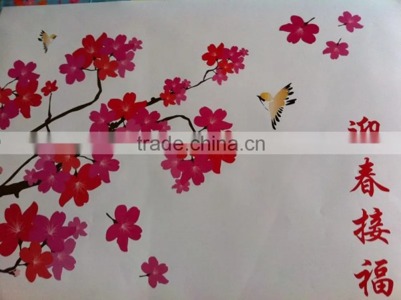 wall sticker,pvc wall sticker,tree wall sticker
