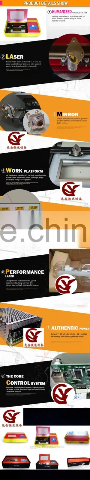 Shandong small laser cheap acrylic laser engraving machine price/laser engraving machine