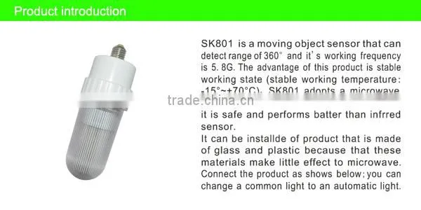 SK801 outdoor microwave motion sensor light