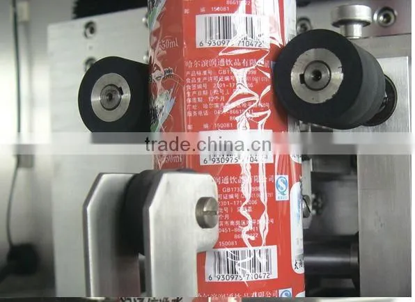 Sleeve Shrinking Labeling Machine for NAFDAC certificated bottled water