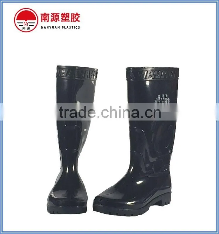 Mining agricultural work PVC safety rainboots
