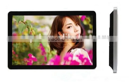 55" Wall Mount AD Player