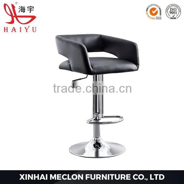 2482 Furniture steel modern high chairs for bar with ring