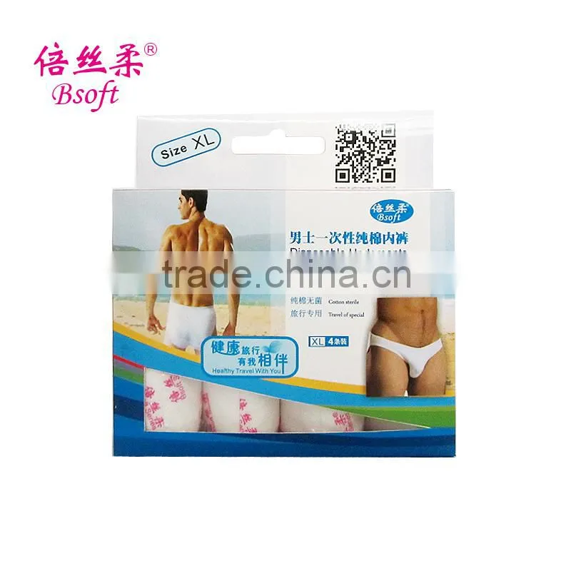 Hot Man Underwear Wholesale Men's Underwear