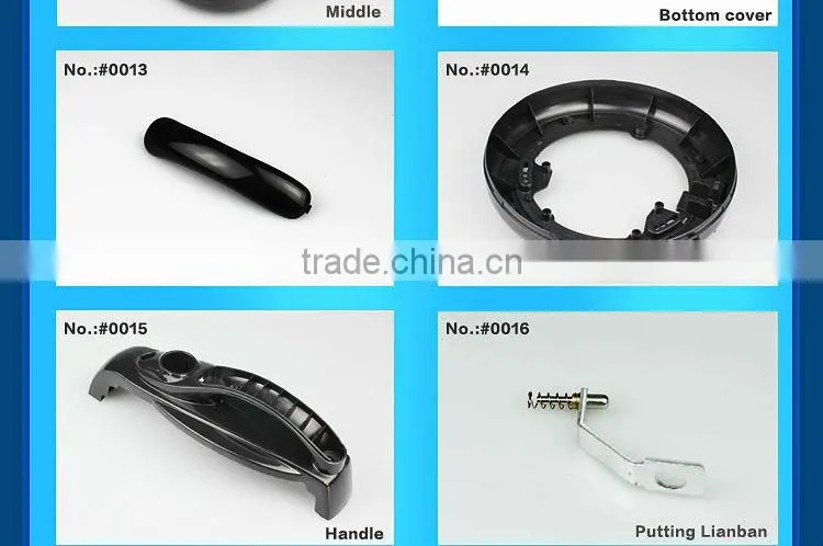 parts for electric rice cooker