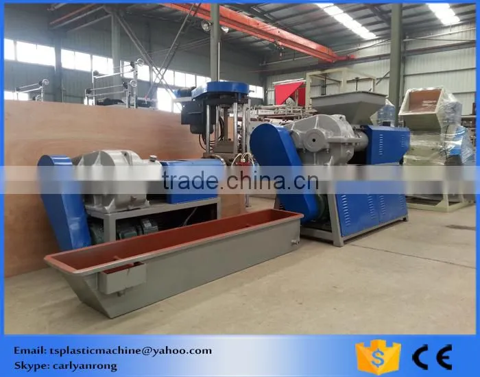 Ruian plastic recycling pelletizing machine, plastic granulator